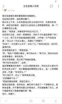 办理菲律移民麻烦吗